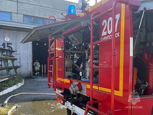 Фото пресс-службы ГУ МЧС России по Хакасии